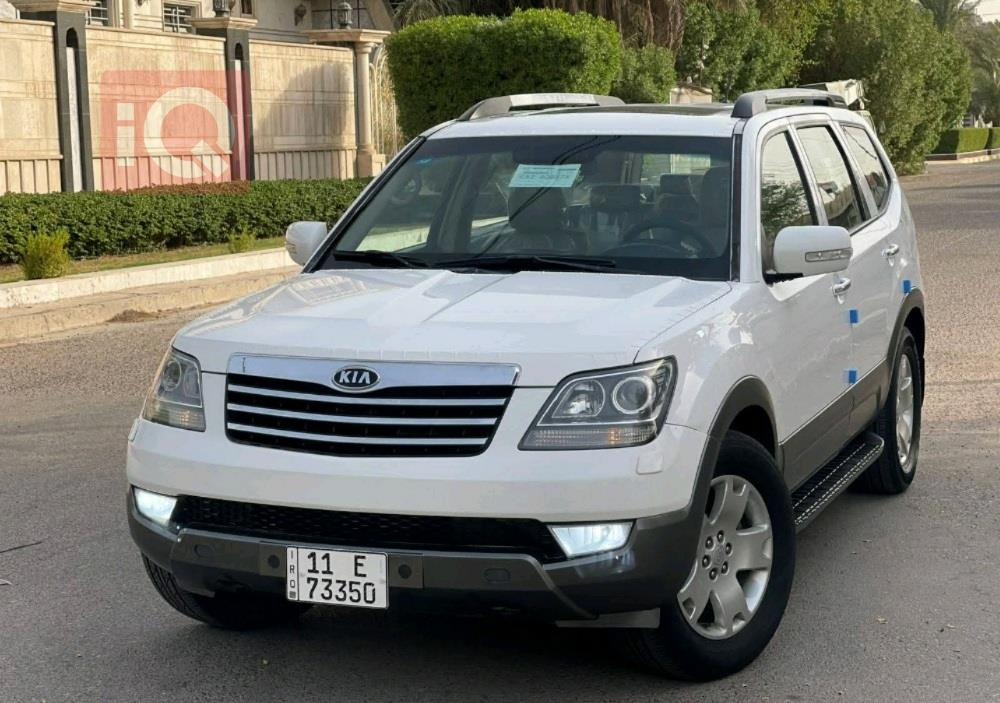 کیا مۆهاڤی